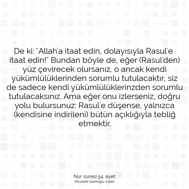 Ayetbul | Kuran Mealleri | Quran | Nur suresi 54. ayet