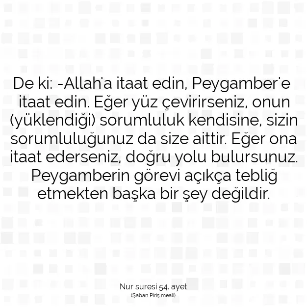 Ayetbul | Kuran Mealleri | Quran | Nur suresi 54. ayet