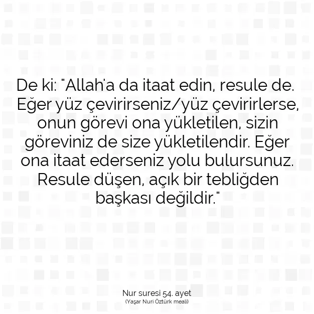 Ayetbul | Kuran Mealleri | Quran | Nur suresi 54. ayet