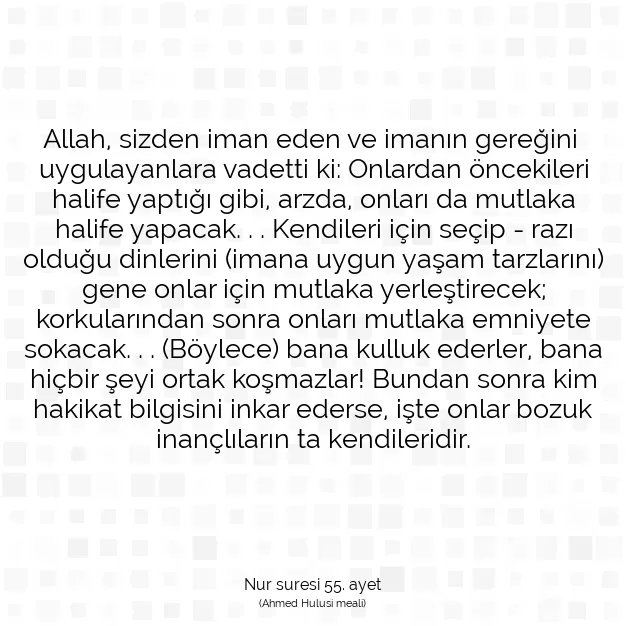 Ayetbul | Kuran Mealleri | Quran | Nur suresi 55. ayet