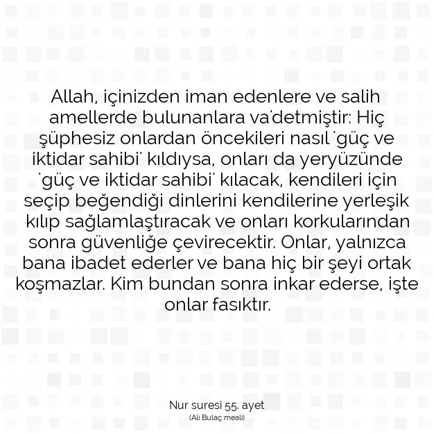 Ayetbul | Kuran Mealleri | Quran | Nur suresi 55. ayet