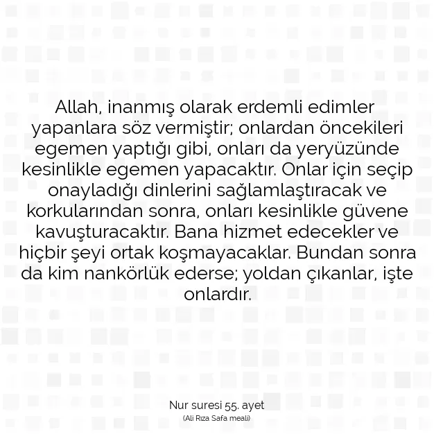 Ayetbul | Kuran Mealleri | Quran | Nur suresi 55. ayet