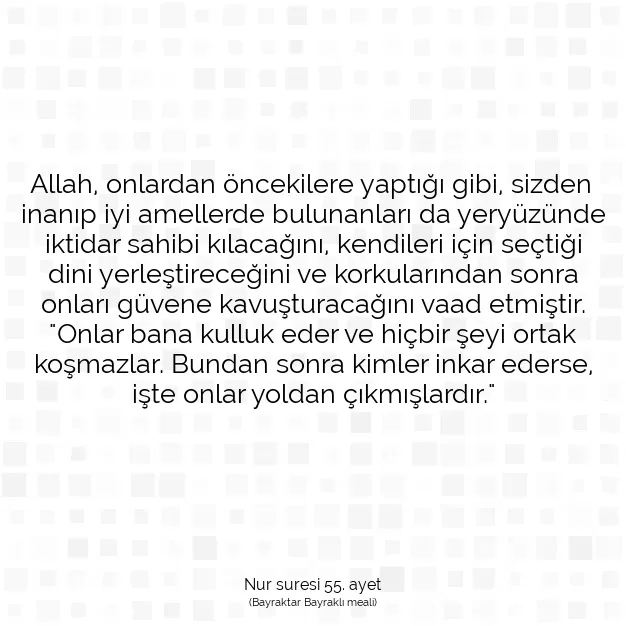 Ayetbul | Kuran Mealleri | Quran | Nur suresi 55. ayet