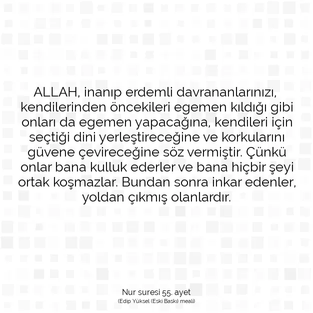 Ayetbul | Kuran Mealleri | Quran | Nur suresi 55. ayet