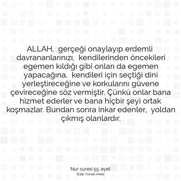 Ayetbul | Kuran Mealleri | Quran | Nur suresi 55. ayet