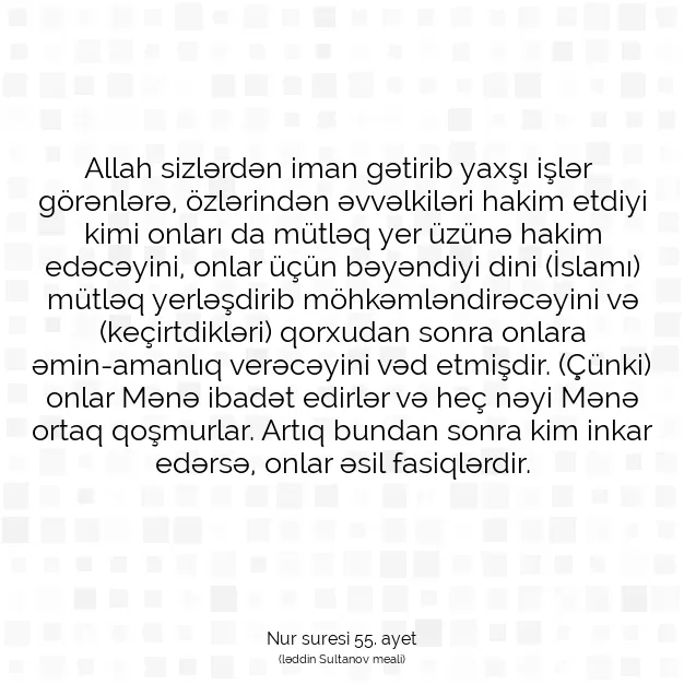 Ayetbul | Kuran Mealleri | Quran | Nur suresi 55. ayet