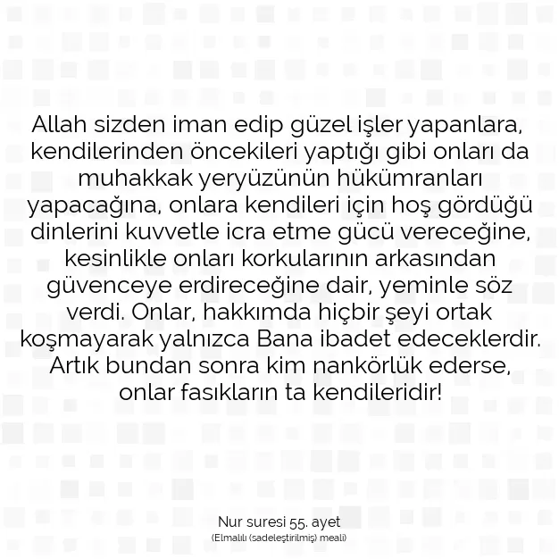 Ayetbul | Kuran Mealleri | Quran | Nur suresi 55. ayet