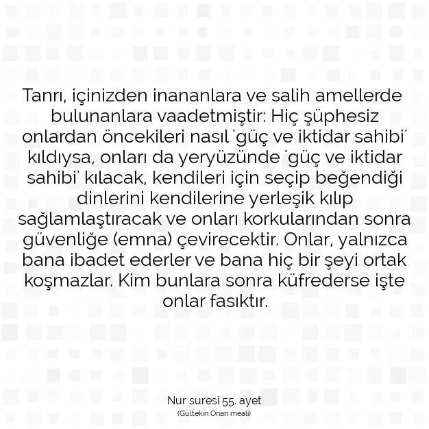 Ayetbul | Kuran Mealleri | Quran | Nur suresi 55. ayet