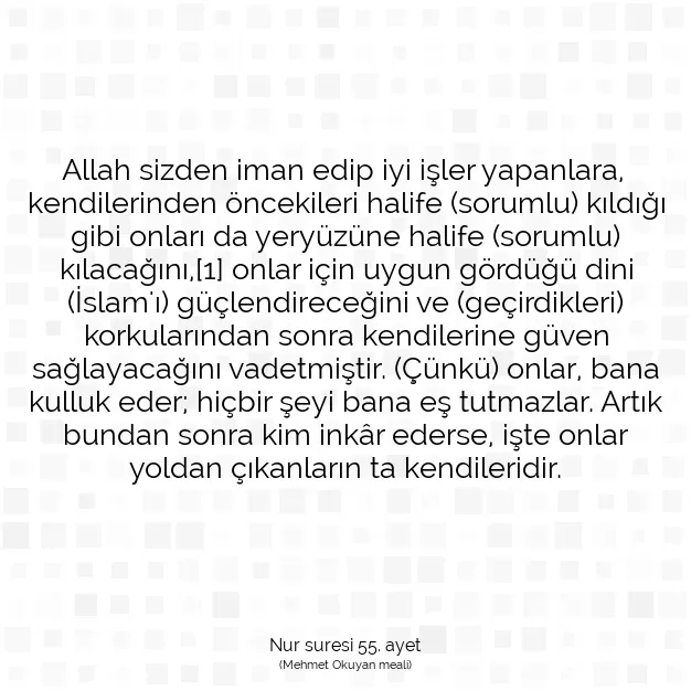 Ayetbul | Kuran Mealleri | Quran | Nur suresi 55. ayet