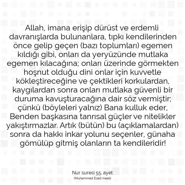 Ayetbul | Kuran Mealleri | Quran | Nur suresi 55. ayet