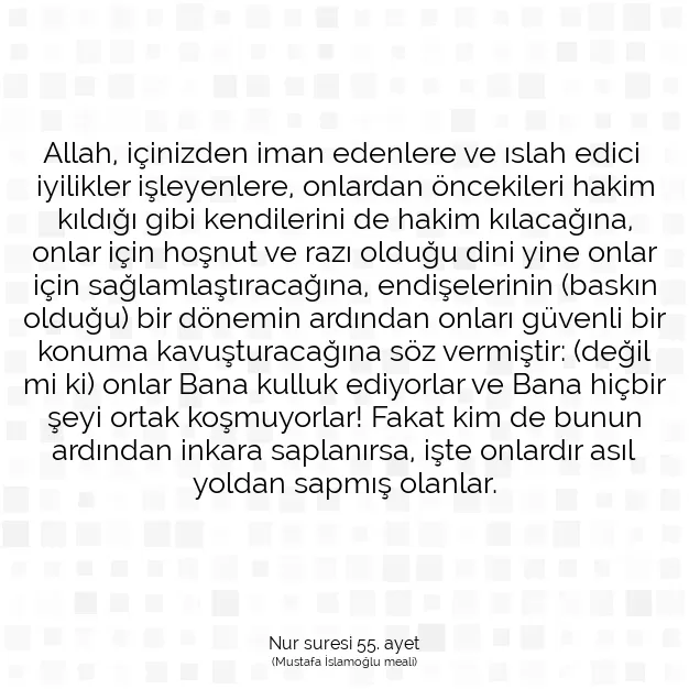 Ayetbul | Kuran Mealleri | Quran | Nur suresi 55. ayet