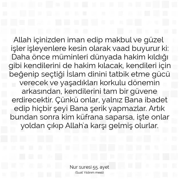 Ayetbul | Kuran Mealleri | Quran | Nur suresi 55. ayet