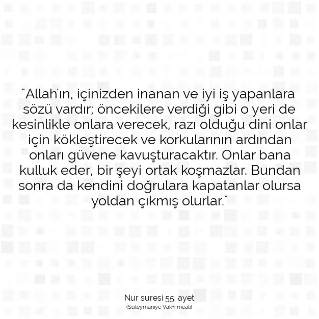 Ayetbul | Kuran Mealleri | Quran | Nur suresi 55. ayet