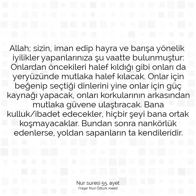 Ayetbul | Kuran Mealleri | Quran | Nur suresi 55. ayet