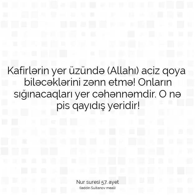 Ayetbul | Kuran Mealleri | Quran | Nur suresi 57. ayet