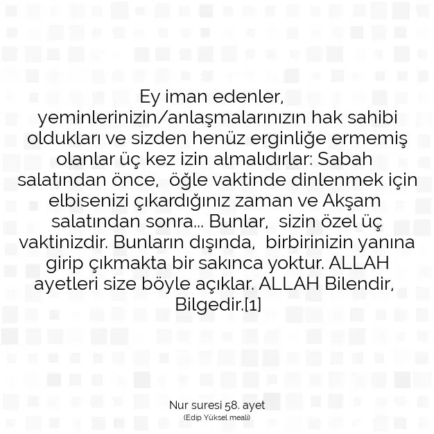 Ayetbul | Kuran Mealleri | Quran | Nur suresi 58. ayet