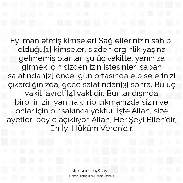 Ayetbul | Kuran Mealleri | Quran | Nur suresi 58. ayet