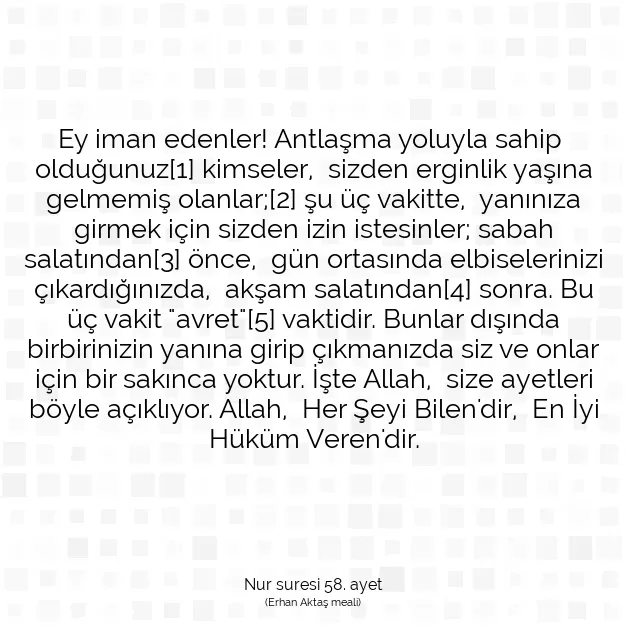 Ayetbul | Kuran Mealleri | Quran | Nur suresi 58. ayet