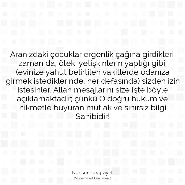 Ayetbul | Kuran Mealleri | Quran | Nur suresi 59. ayet