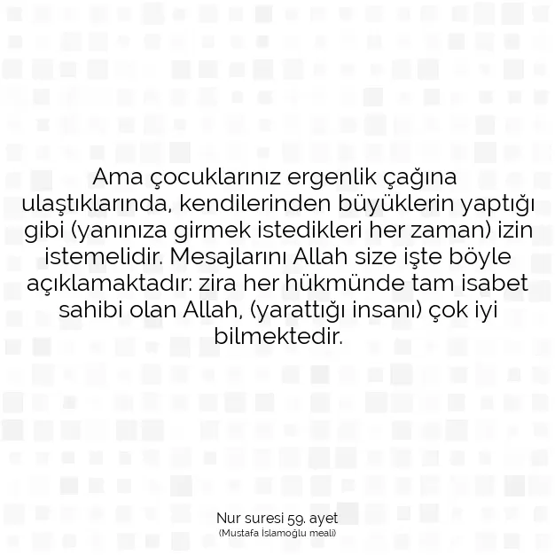 Ayetbul | Kuran Mealleri | Quran | Nur suresi 59. ayet