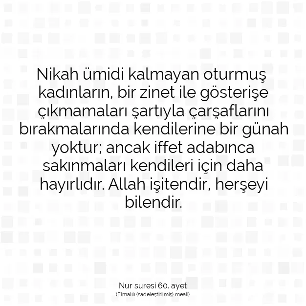 Ayetbul | Kuran Mealleri | Quran | Nur suresi 60. ayet