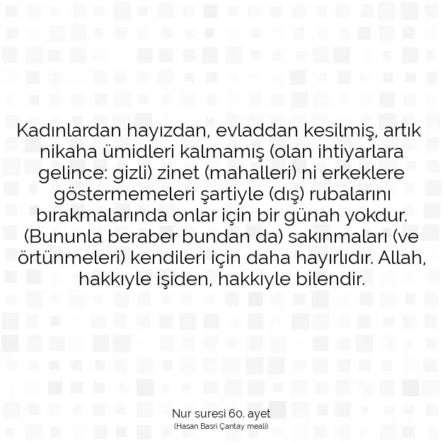 Ayetbul | Kuran Mealleri | Quran | Nur suresi 60. ayet