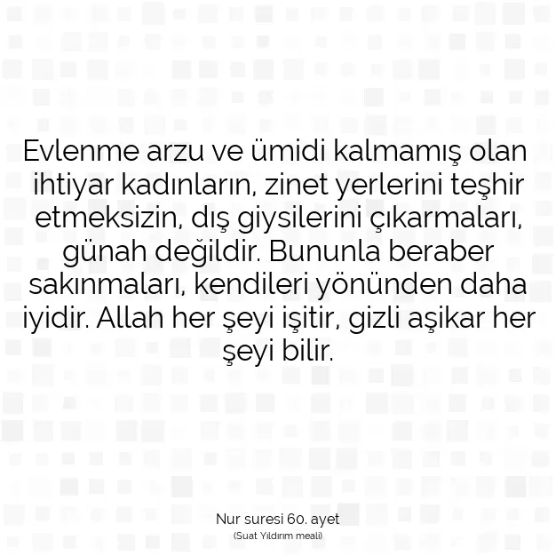 Ayetbul | Kuran Mealleri | Quran | Nur suresi 60. ayet