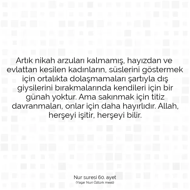 Ayetbul | Kuran Mealleri | Quran | Nur suresi 60. ayet