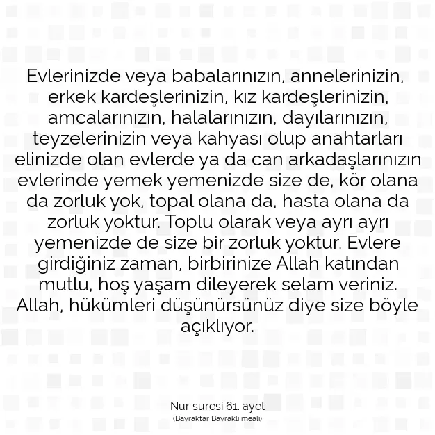 Ayetbul | Kuran Mealleri | Quran | Nur suresi 61. ayet