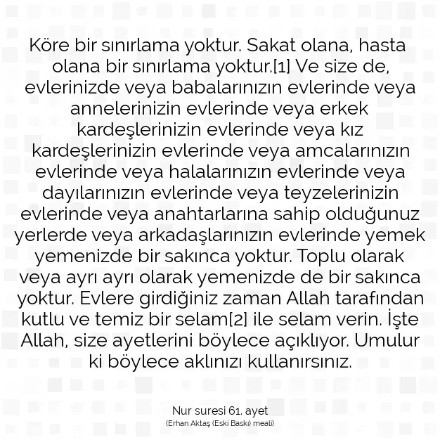 Ayetbul | Kuran Mealleri | Quran | Nur suresi 61. ayet