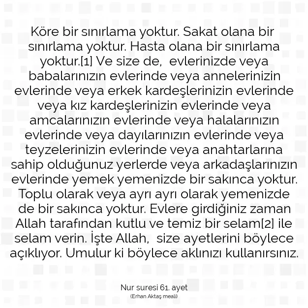 Ayetbul | Kuran Mealleri | Quran | Nur suresi 61. ayet