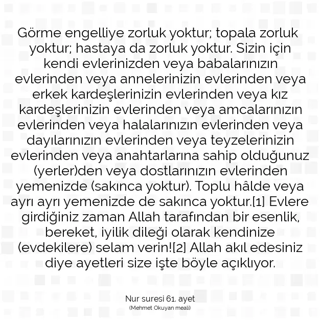 Ayetbul | Kuran Mealleri | Quran | Nur suresi 61. ayet