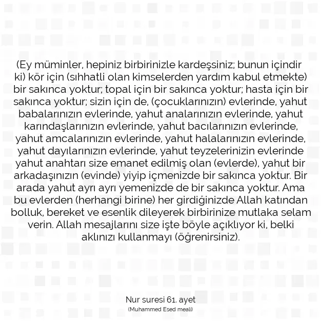 Ayetbul | Kuran Mealleri | Quran | Nur suresi 61. ayet