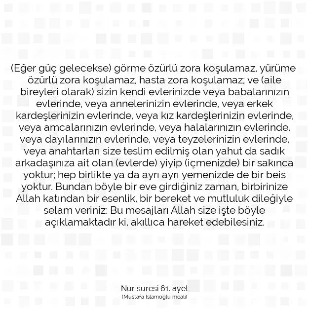 Ayetbul | Kuran Mealleri | Quran | Nur suresi 61. ayet