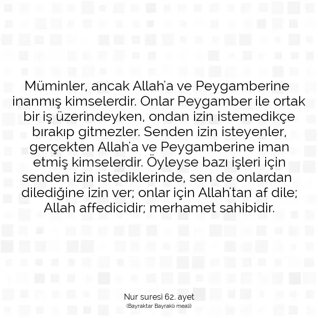 Ayetbul | Kuran Mealleri | Quran | Nur suresi 62. ayet