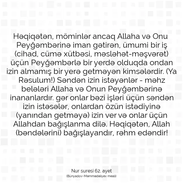 Ayetbul | Kuran Mealleri | Quran | Nur suresi 62. ayet