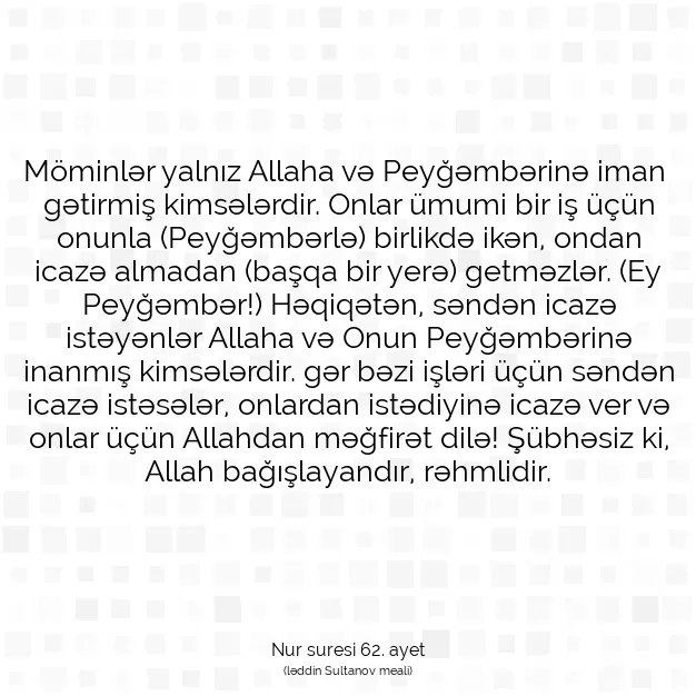 Ayetbul | Kuran Mealleri | Quran | Nur suresi 62. ayet