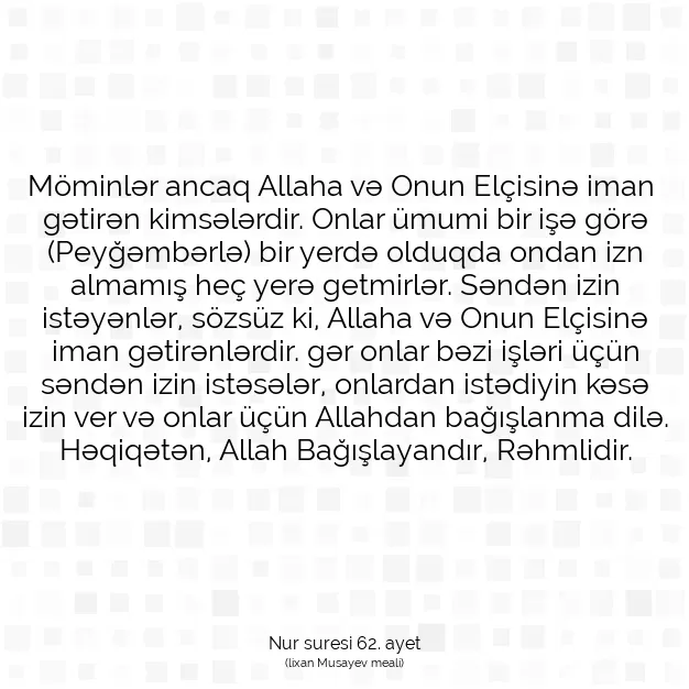 Ayetbul | Kuran Mealleri | Quran | Nur suresi 62. ayet