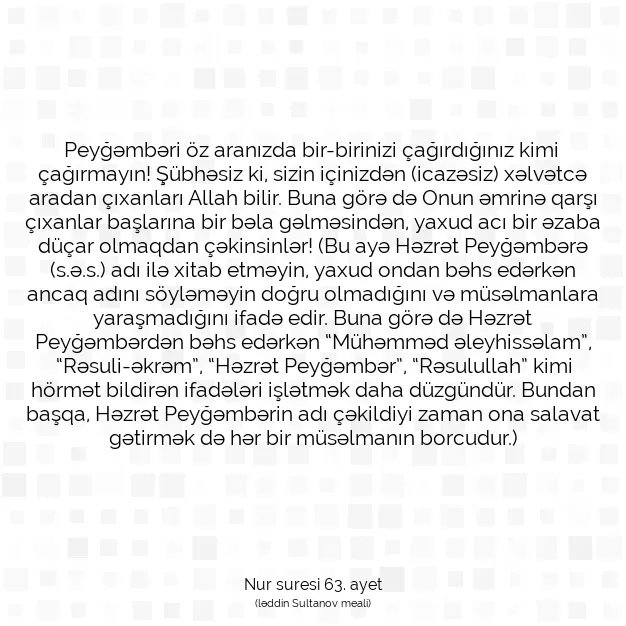 Ayetbul | Kuran Mealleri | Quran | Nur suresi 63. ayet