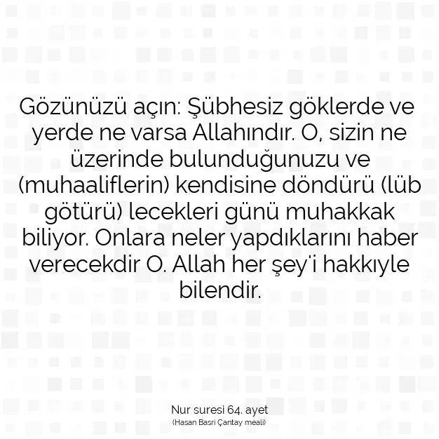 Ayetbul | Kuran Mealleri | Quran | Nur suresi 64. ayet