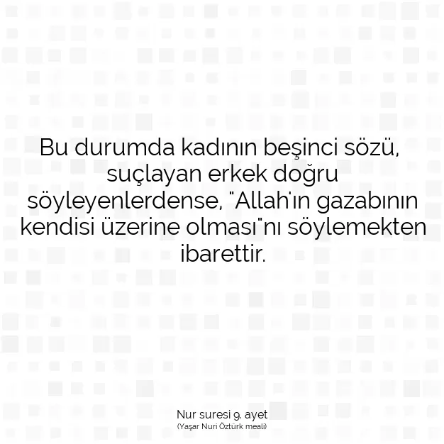 Ayetbul | Kuran Mealleri | Quran | Nur suresi 9. ayet