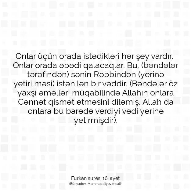 Ayetbul | Kuran Mealleri | Quran | Furkan suresi 16. ayet