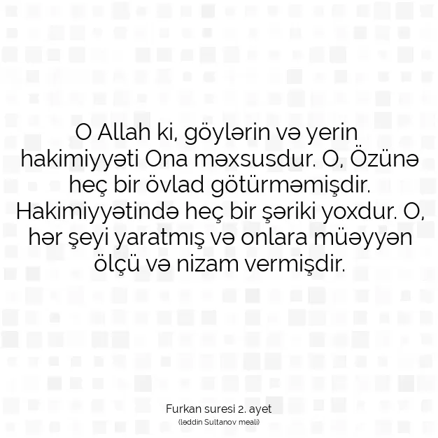 Ayetbul | Kuran Mealleri | Quran | Furkan suresi 2. ayet