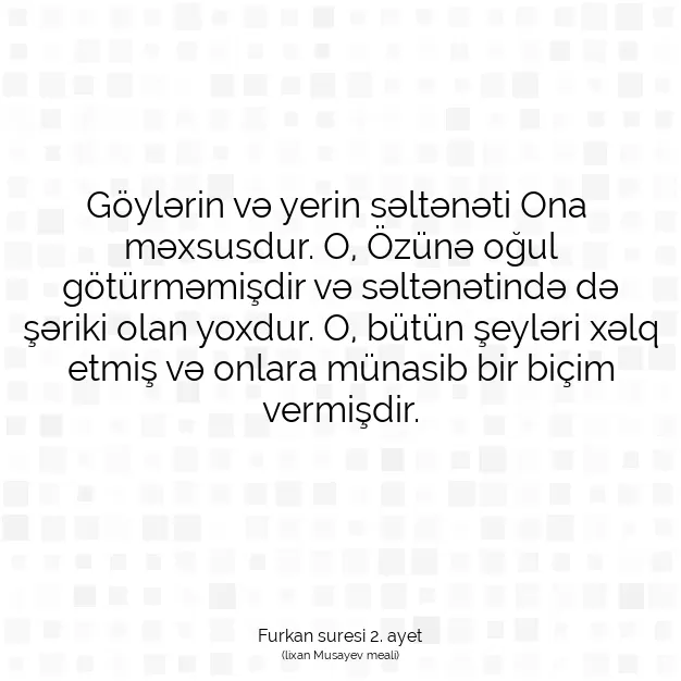 Ayetbul | Kuran Mealleri | Quran | Furkan suresi 2. ayet