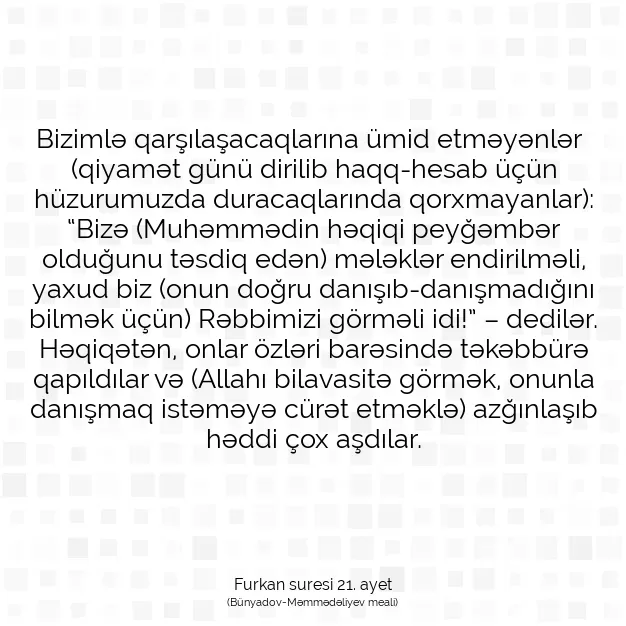 Ayetbul | Kuran Mealleri | Quran | Furkan suresi 21. ayet