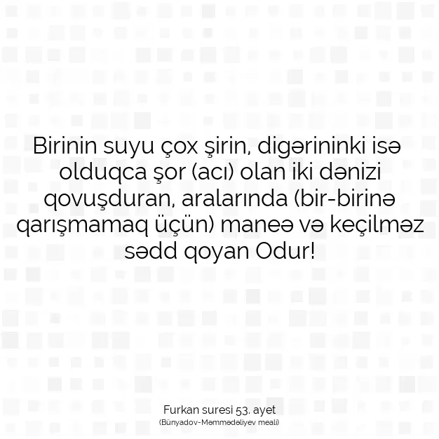 Ayetbul | Kuran Mealleri | Quran | Furkan suresi 53. ayet