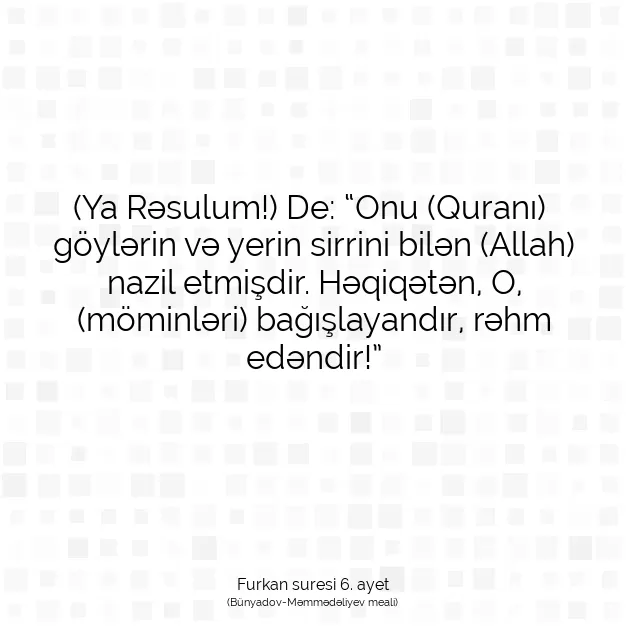 Ayetbul | Kuran Mealleri | Quran | Furkan suresi 6. ayet