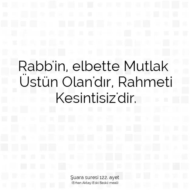 Ayetbul | Kuran Mealleri | Quran | Şuara suresi 122. ayet