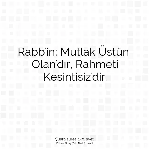 Ayetbul | Kuran Mealleri | Quran | Şuara suresi 140. ayet