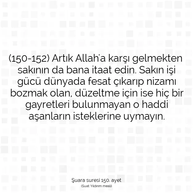 Ayetbul | Kuran Mealleri | Quran | Şuara suresi 150. ayet